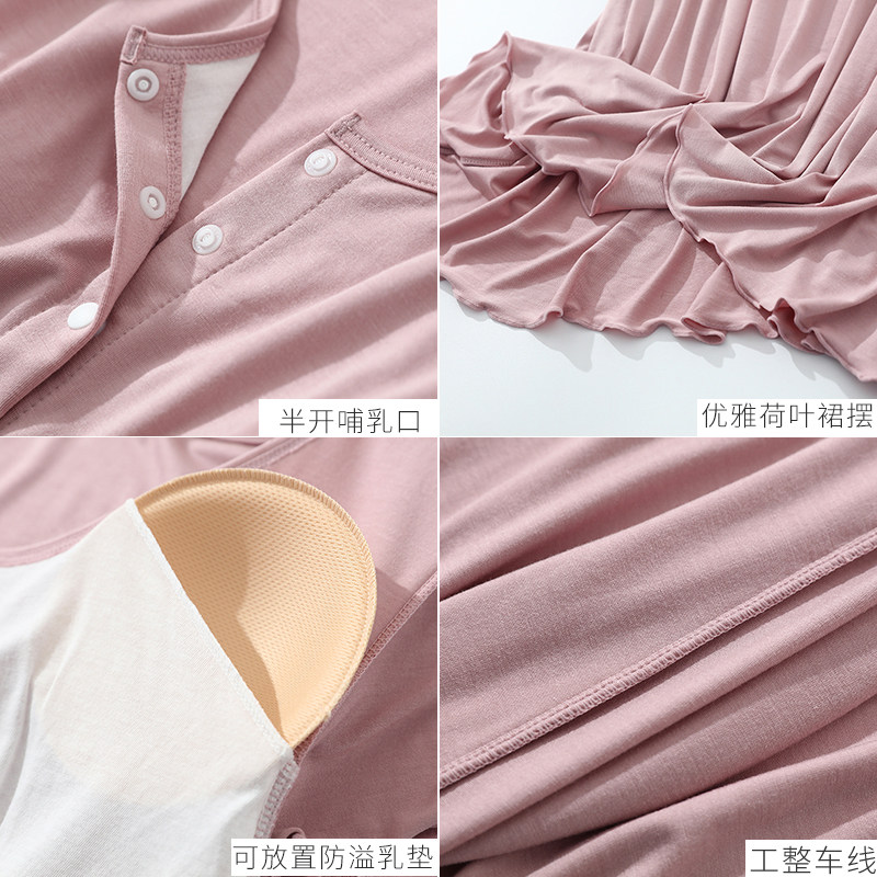 哺乳连衣裙夏季免穿文胸气质孕妇装潮辣妈2021款产后显瘦喂奶衣服,淘宝优惠券,粉丝福利购,淘宝优惠卷