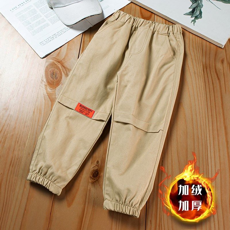 男童裤子春秋款儿童休闲裤2023新款冬季加绒中小童宝宝纯棉长裤潮,淘宝优惠券,粉丝福利购,淘宝优惠卷