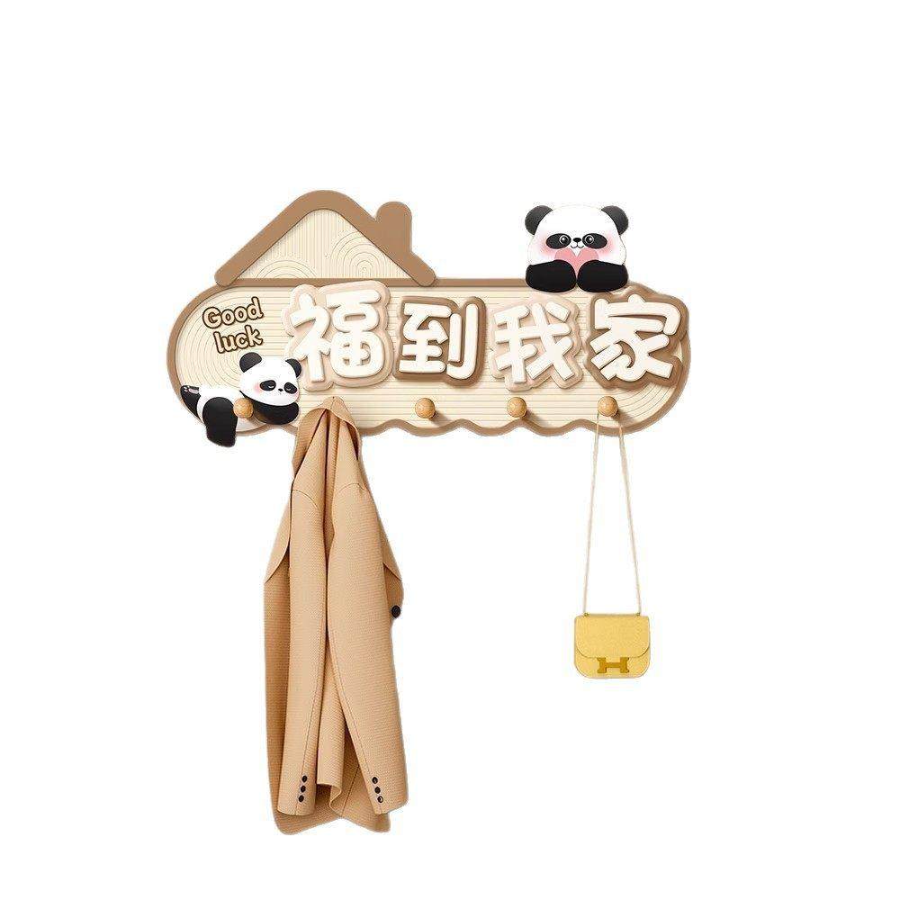 国朝福到我家入户洞洞板衣帽架卧室鞋柜门後挂钩置物架玄关收纳,淘宝优惠券,粉丝福利购,淘宝优惠卷