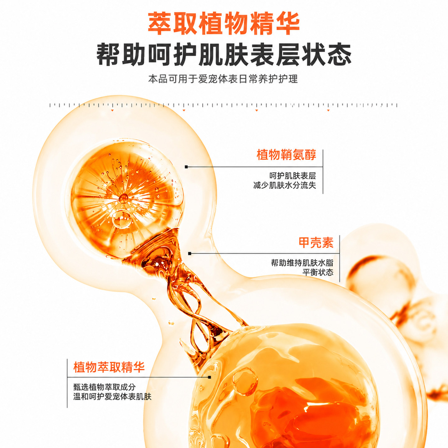 商品缩略图 4
