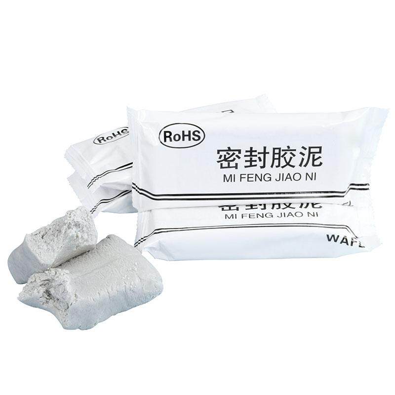 下水道封口泥防水密封胶泥家用填充固定空调孔补墙洞口堵洞橡皮泥,淘宝优惠券,粉丝福利购,淘宝优惠卷