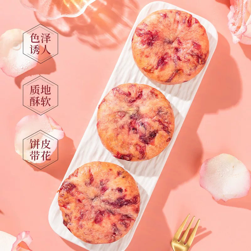 [Jiqingyuan]，，640g（40g*16）