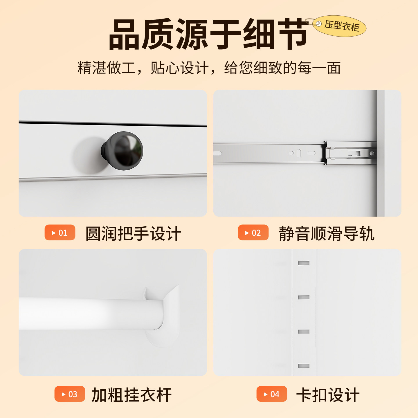 奶油风收纳柜钢制衣柜家用儿童无甲醛铁艺储物柜对开门卧室大衣柜,淘宝优惠券,粉丝福利购,淘宝优惠卷