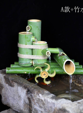 竹子流水过滤器摆件鱼缸石槽造景水轮水车加湿器鱼缸循环流水