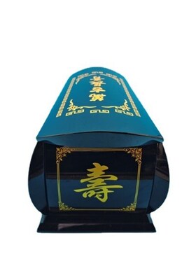 [厂家]  供应棺材 透明水晶棺 金黄水晶棺 黑色水晶棺 七彩水晶棺