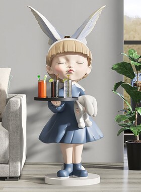 女孩落地摆件客厅电视柜旁u边托盘家居饰品新年软装春节乔迁礼物