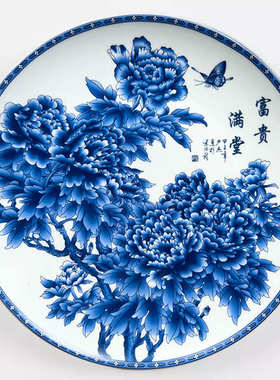 青花挂盘家居客厅盘子墙面装饰摆件挂酒店陶瓷壁饰中式餐厅背景