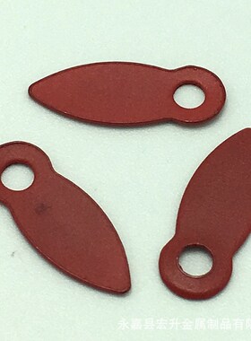 17x7MM 彩色DIY叶片 带孔尖头片 箭头金属片 两脚钉相册配件