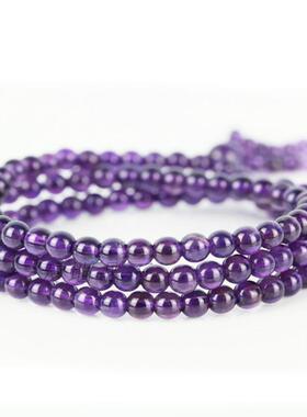 天然紫水晶108粒手链 紫水晶108颗佛珠手串 紫水晶手链百搭款