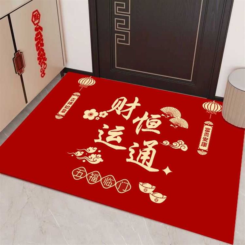 地垫入户门进门耐脏防p滑门内门口地毯家用乔迁之喜新居可裁剪脚 - 图0