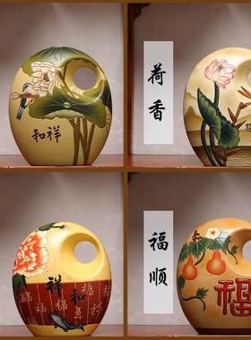 新中式陶瓷客厅隔断柜工艺小摆件中国民族复古风玄关博.古架装饰