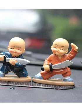 少林舞刀功夫小和尚中控台汽车摆B件创意景区树脂工艺品家居装饰