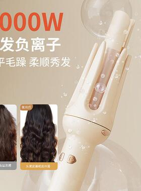 三合一全自动卷发棒32mm懒人卷发神器冷风直发梳大卷多合一换头卷