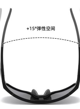 户外运动自动感光变色日夜两用墨镜女防风登山徒步骑行眼镜护目镜