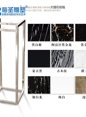 不锈钢雕塑底座台 酒o店装饰艺术品 客厅架子抽象雕塑艺术品展示