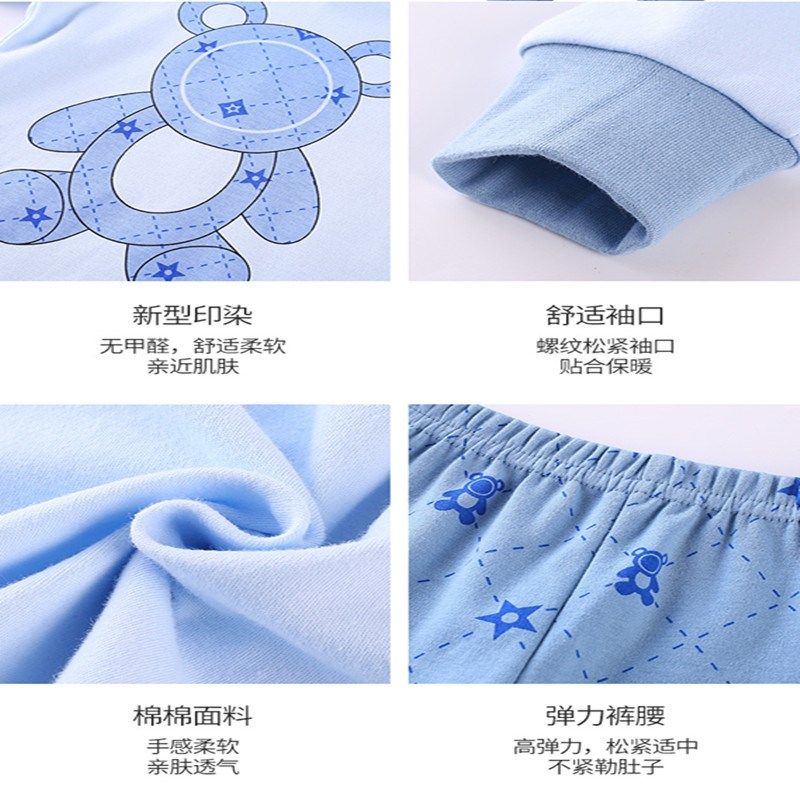 胖童秋衣秋裤男童纯棉加肥加大男孩保暖大童内衣套装儿童全棉毛衫,淘宝优惠券,粉丝福利购,淘宝优惠卷