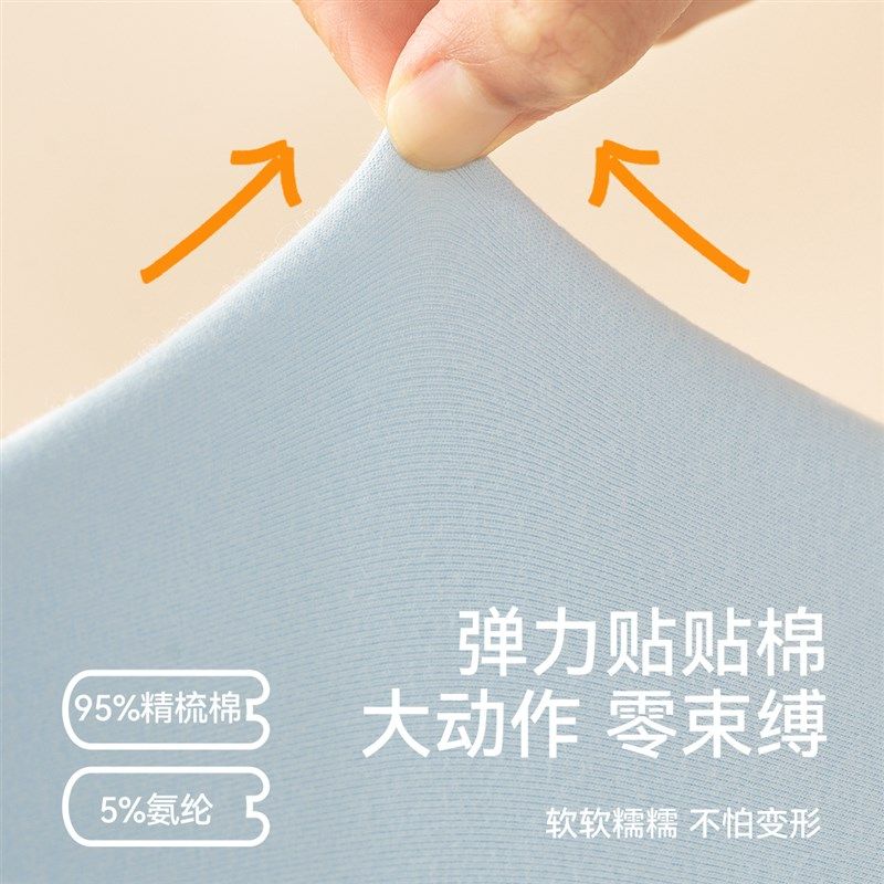 男童秋衣卫生裤纯棉儿童内衣套组秋冬保暖睡衣棉毛衫大童全棉家居,淘宝优惠券,粉丝福利购,淘宝优惠卷