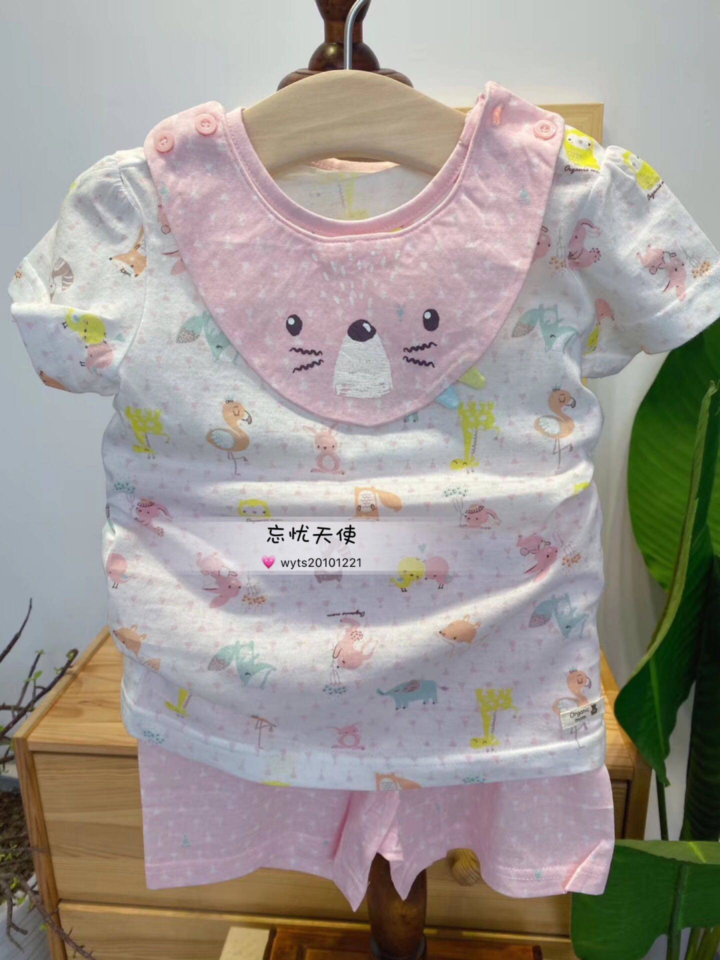 韩国中小童装 夏新款男女童宝宝卡通满印短袖家居服睡衣 套装,淘宝优惠券,粉丝福利购,淘宝优惠卷