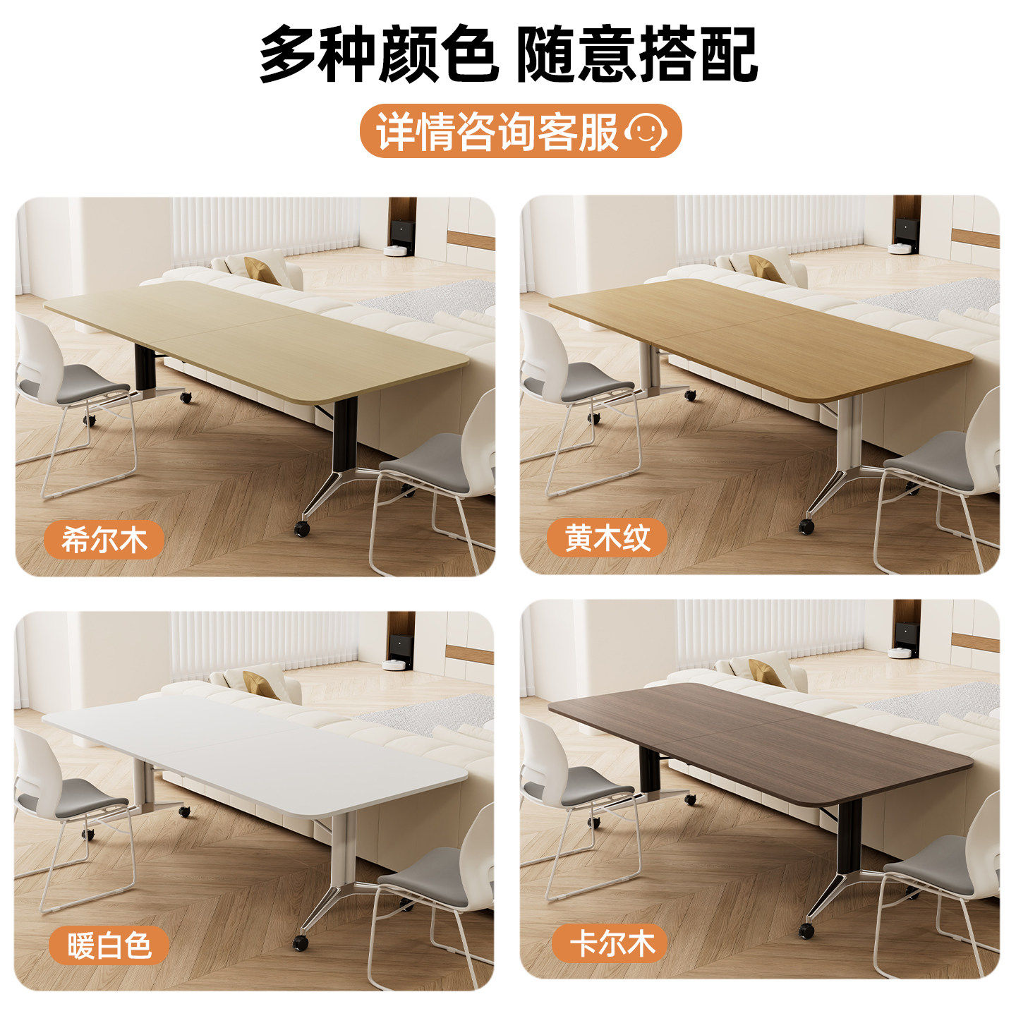 E0级书桌家用卧室可折叠成人学习桌移动式客厅靠墙学生写字桌子,淘宝优惠券,粉丝福利购,淘宝优惠卷