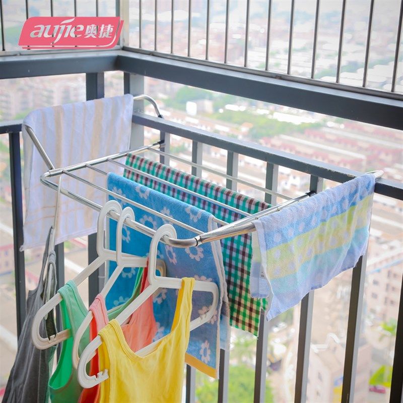 窗户窗外阳台晒鞋架晾晒架窗外小型晾凉衣毛巾晾晒架,淘宝优惠券,粉丝福利购,淘宝优惠卷