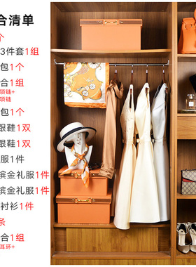 样板房全屋定制衣柜橙色系饰品衣帽间服饰鞋包丝巾礼服高跟鞋摆件