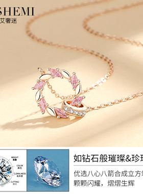 纯银项链女款轻奢小众锁骨链饰品吊坠2023年新款高级设计感送女友