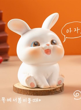 现代简约款全铜摆件《q微笑兔》客厅卧室办公桌书桌装饰品日常送