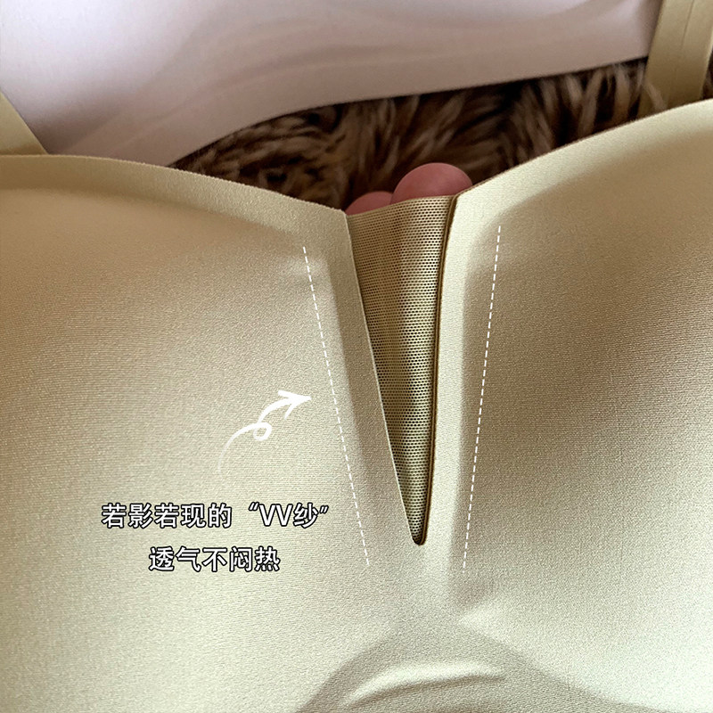 大胸显小文胸薄i透气无钢圈收副乳防下垂上托调整型内衣女胸罩,淘宝优惠券,粉丝福利购,淘宝优惠卷