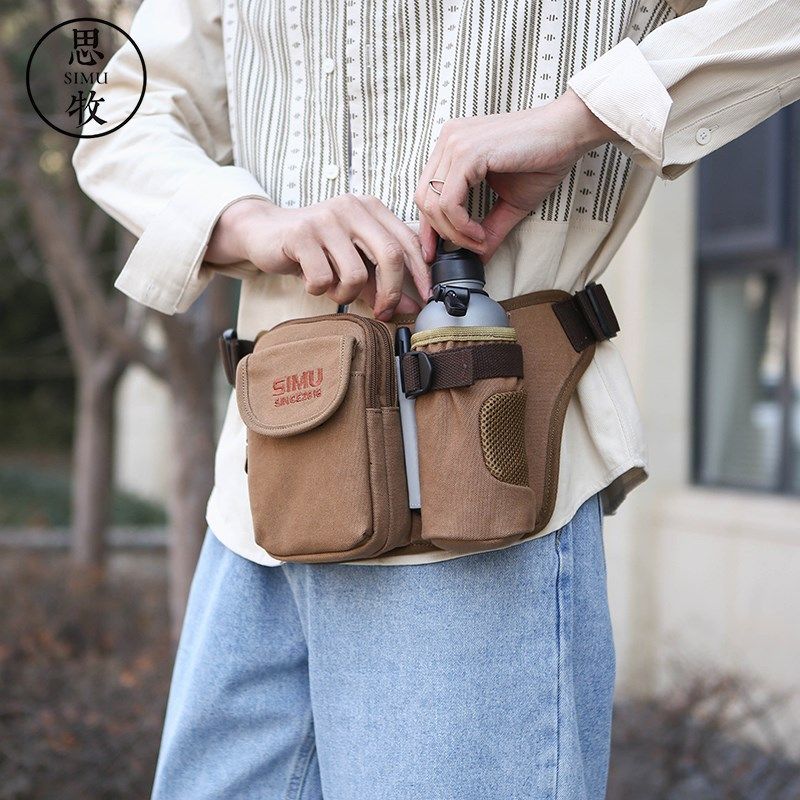 思牧腰包胸包男帆布新款休闲单肩斜跨跑步运M动手机水壶耐磨多功,淘宝优惠券,粉丝福利购,淘宝优惠卷