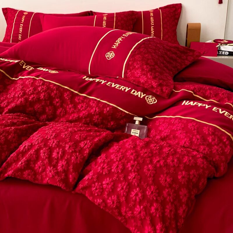 简约全棉结e婚四件套大红色床单被套婚庆床上用品婚房婚礼,淘宝优惠券,粉丝福利购,淘宝优惠卷