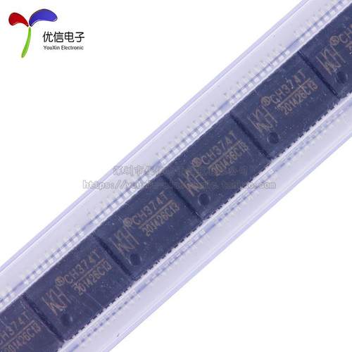 【优信电子】原装正品 CH374T SSOP-20 USB总线接口芯片 - 图3