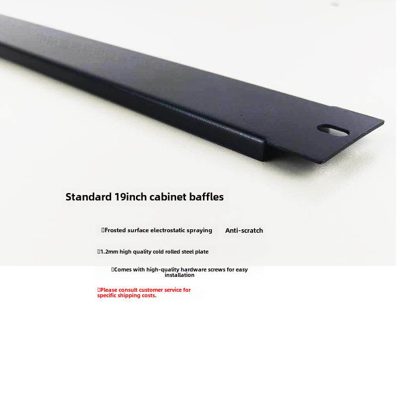 19英寸机柜黑色1U背板盲板标准网络柜挡板2U3U4U盖板机柜附件 - 图1