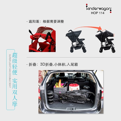Складная коляска для близнецов для двоих, тележка с сидением, США, можно сидеть и лежать