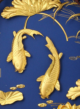 金箔画连年有余 客厅装饰画送领导朋友高档礼品公V司定制桌面摆件