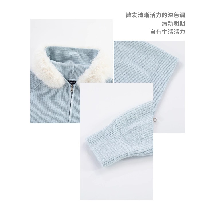 i.t GROUNDZERO韩系2025秋冬深灰色毛毛连帽长袖毛衣针织开衫女 - 图1