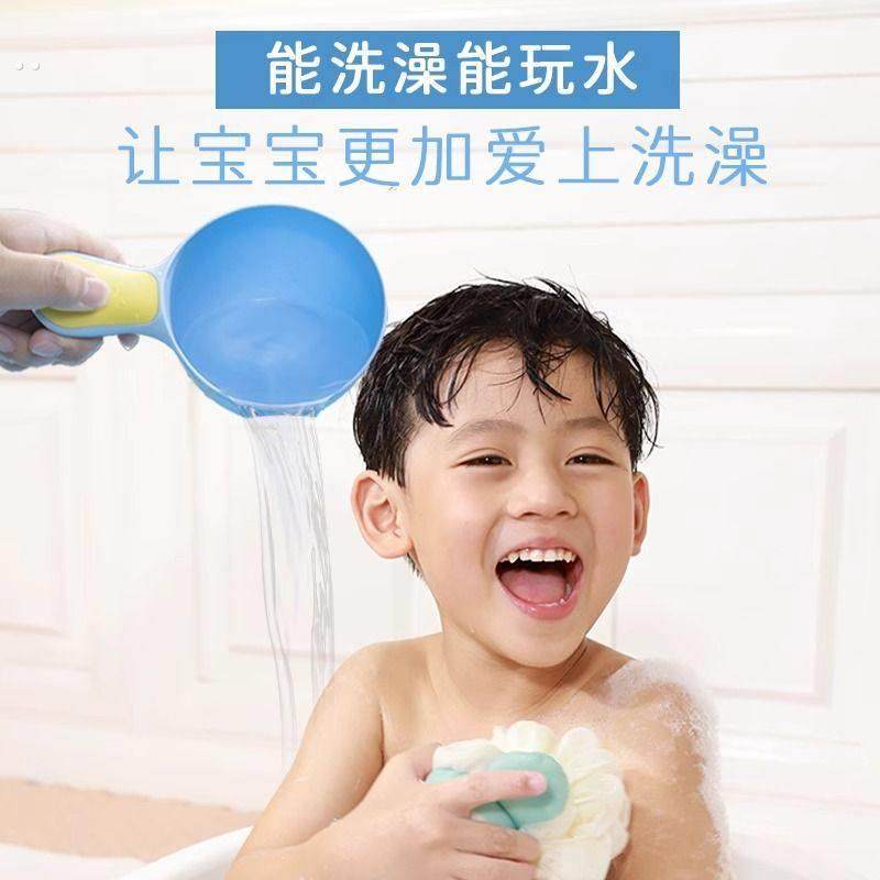 婴儿洗澡耐摔洗头杯勺子儿童加厚洗发杯水瓢水勺幼儿园游泳馆宝宝,淘宝优惠券,粉丝福利购,淘宝优惠卷