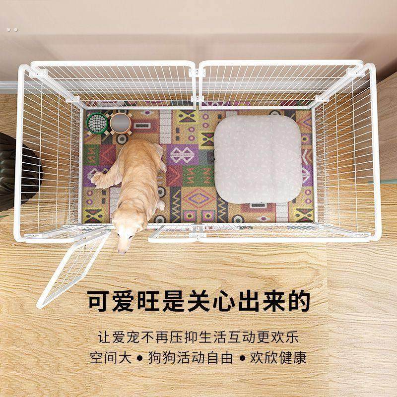 中小型犬训厕栅栏大型犬固定围栏狗狗笼隔离室内自由组合笼子宠物,淘宝优惠券,粉丝福利购,淘宝优惠卷