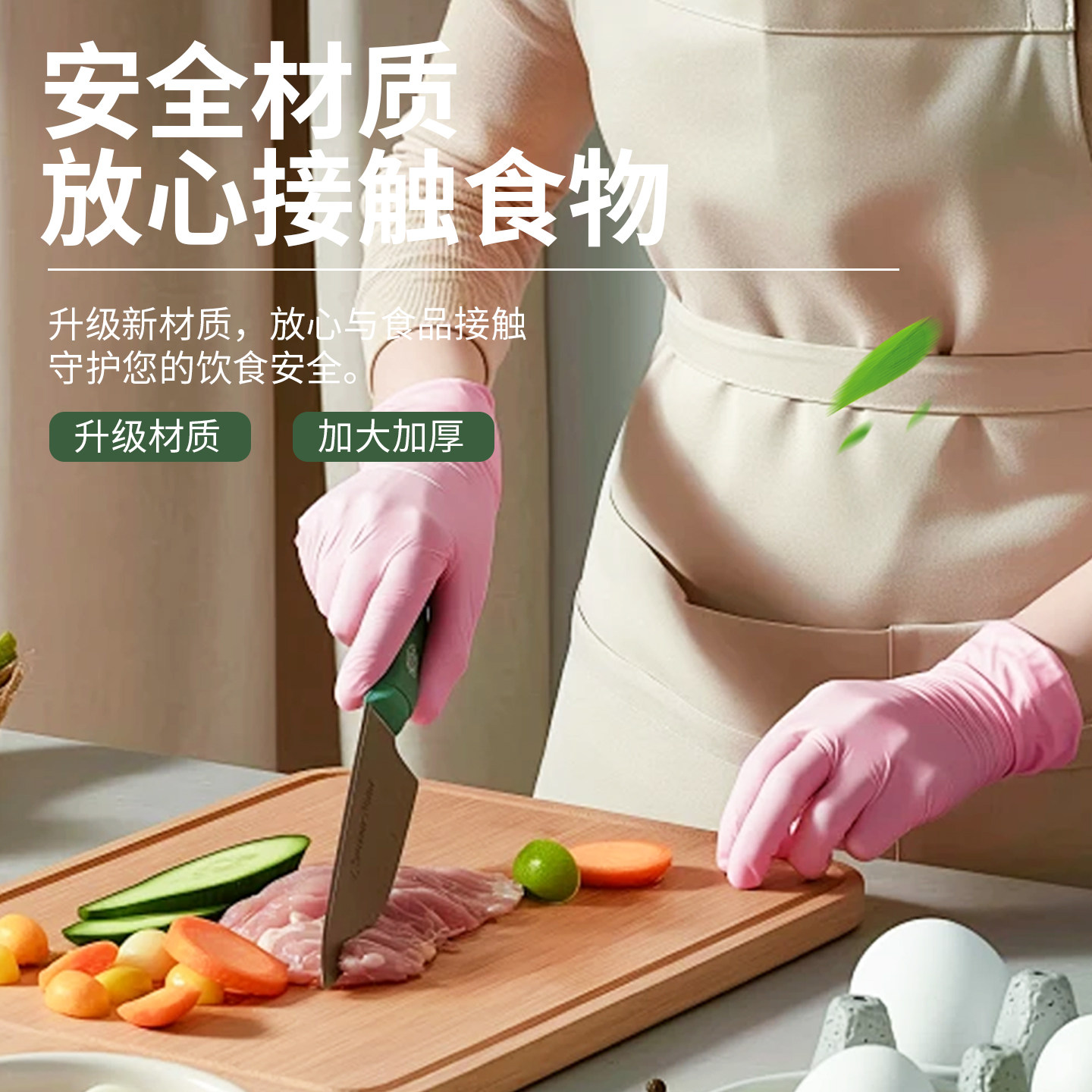 整箱批发！英科医用一次性丁腈PVC手套乳胶橡胶耐磨实验室,淘宝优惠券,粉丝福利购,淘宝优惠卷