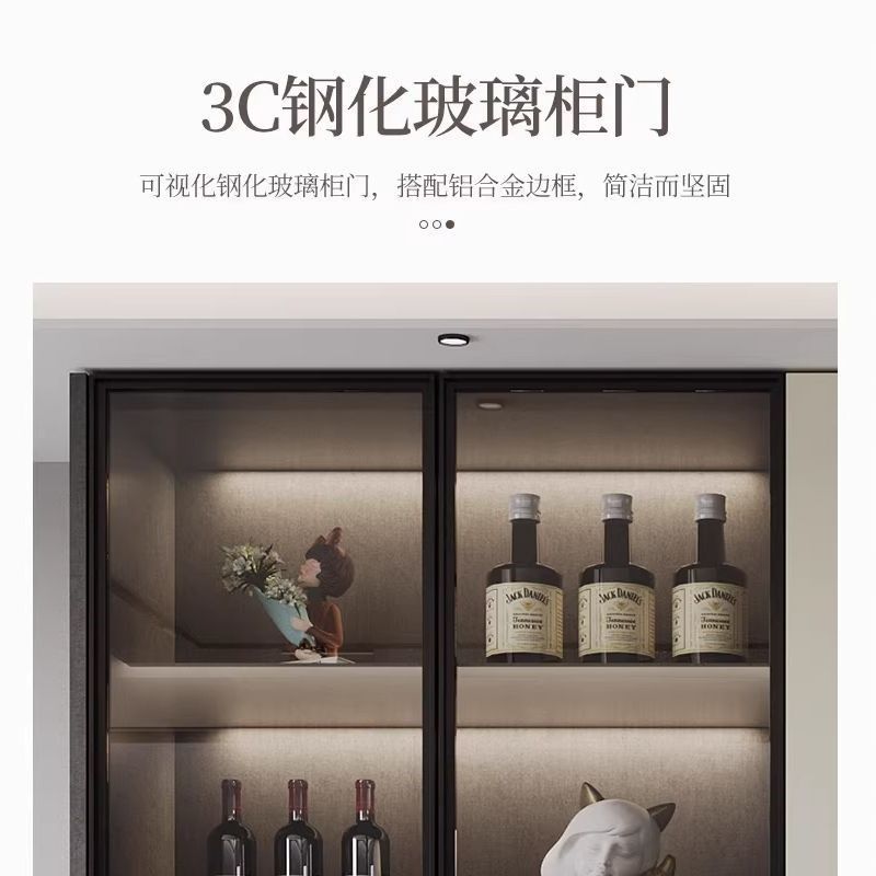 餐边柜一体靠墙实木现代简约客厅C置物柜定制储物柜餐厅茶水柜酒,淘宝优惠券,粉丝福利购,淘宝优惠卷