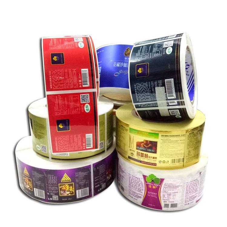 厂家供应酒瓶商标印刷机多色标签印刷机塑料凹版印刷机 - 图2