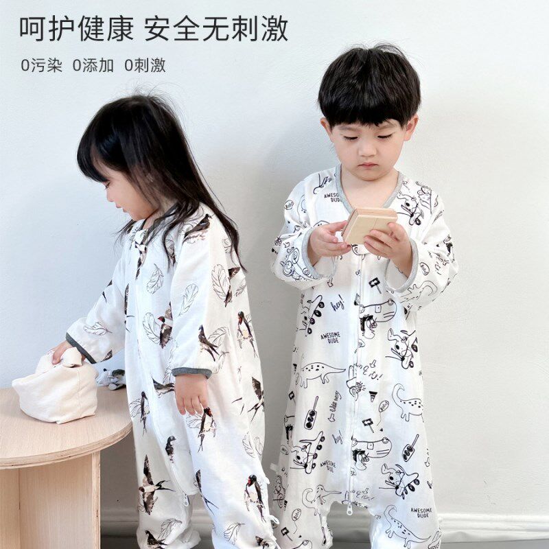 婴儿睡袋夏季薄款双层长袖竹棉纱布宝宝K连体衣空调房儿童防踢被,淘宝优惠券,粉丝福利购,淘宝优惠卷