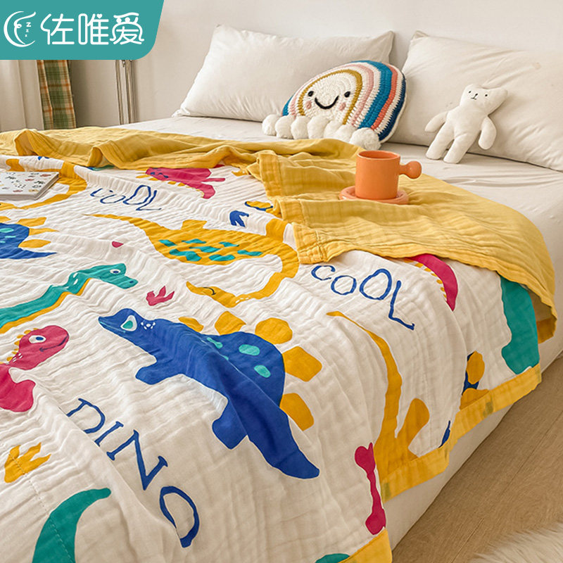 儿童毛毯全棉六层纱布毛巾被婴C儿宝宝空调盖毯幼儿园午睡毯子,淘宝优惠券,粉丝福利购,淘宝优惠卷