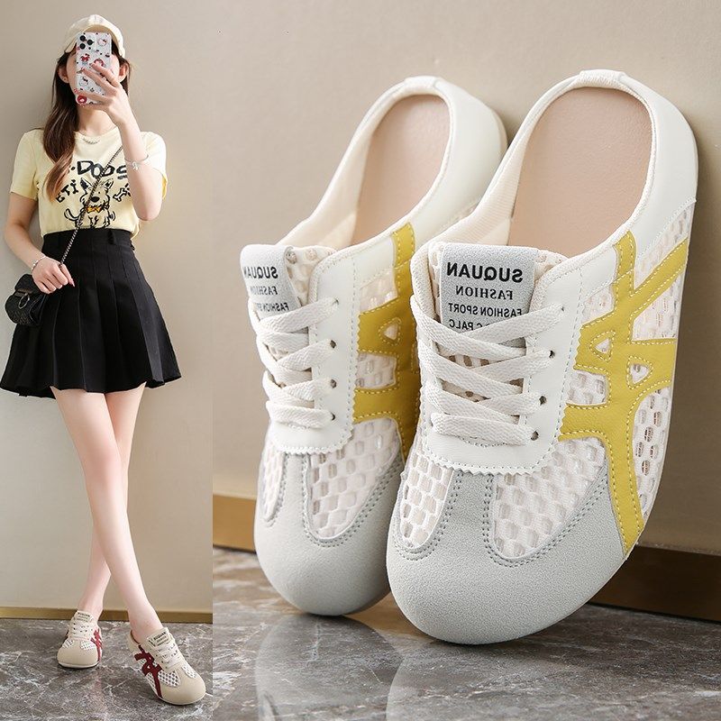 女鞋踩屎感包头凉拖鞋女夏u外穿孕妇半拖网鞋透气运动洞洞凉鞋34,淘宝优惠券,粉丝福利购,淘宝优惠卷