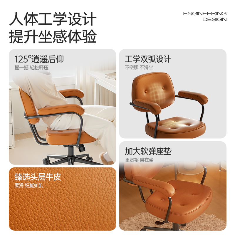 座易L1欧包椅人体工学椅家用升降电脑学习椅久坐舒适阿勒夫耶椅,淘宝优惠券,粉丝福利购,淘宝优惠卷