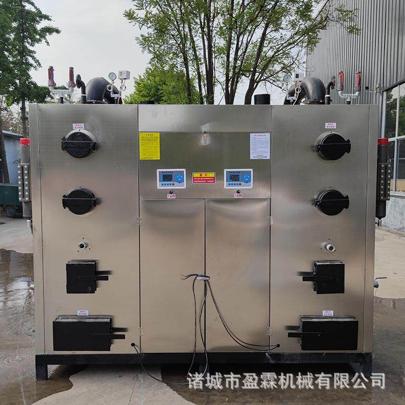 厂家500kg生物质颗粒蒸汽发生器食品加工蒸汽锅炉酿酒蒸汽锅炉,淘宝优惠券,粉丝福利购,淘宝优惠卷