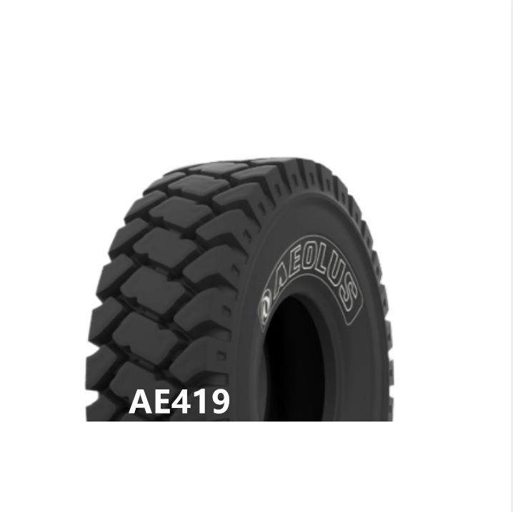 .RL/AL矿山加深花纹装载机轮胎铲运机轮胎,淘宝优惠券,粉丝福利购,淘宝优惠卷