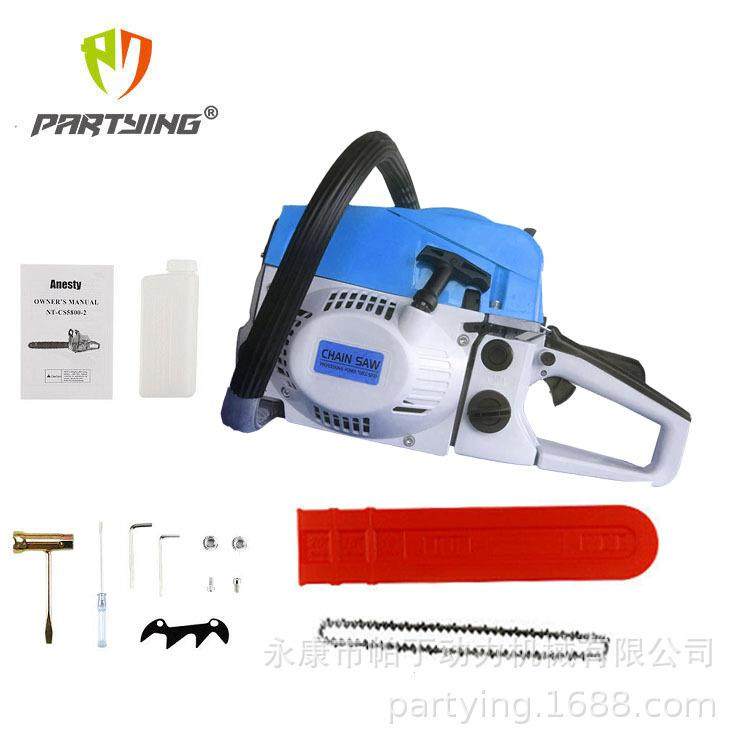 cc寸寸导板链条锯链锯园林锯汽油锯多功能随机款式,淘宝优惠券,粉丝福利购,淘宝优惠卷