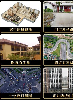 正宗泰山石敢当天然板室内外补缺角冲门口雕刻挂件