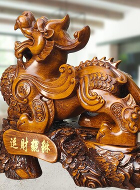 大号招财貔貅客厅前台饰品办公室办公桌工艺品店铺业礼品