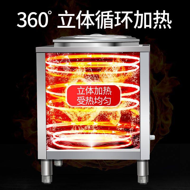 煮面炉商用节能电热煮面桶燃气煮面锅麻辣烫炉保温煲汤汤粉炉煮锅,淘宝优惠券,粉丝福利购,淘宝优惠卷